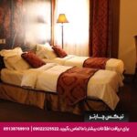 هتل رز درویشی مشهد
