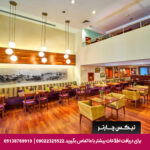 هتل فرونیا استانبول - تیکس چارتر