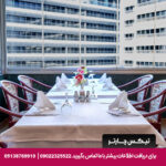 هتل فرونیا استانبول - تیکس چارتر
