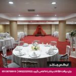 هتل گرند هالیک استانبول - تیکس چارتر