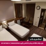 هتل نور خورشید مشهد - تیکس چارتر