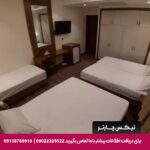 هتل نور خورشید مشهد - تیکس چارتر