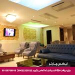 هتل نور خورشید مشهد - تیکس چارتر
