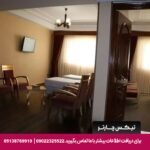 هتل نور خورشید مشهد - تیکس چارتر