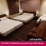 هتل نور خورشید مشهد - تیکس چارتر