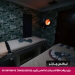 هتل نوا پلازا اوریون استانبول- تیکس چارتر