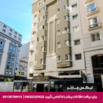 هتل پیک استار استانبول - تیکس چارتر