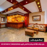 هتل پیک استار استانبول - تیکس چارتر
