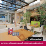 هتل رامادا تکسیم استانبول-تیکس چارتر