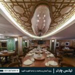 grand star hotel bosphorus