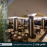 grand star hotel bosphorus