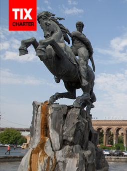 تور ارمنستان (ایروان )