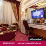 رزدرویشی