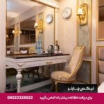 رزدرویشی