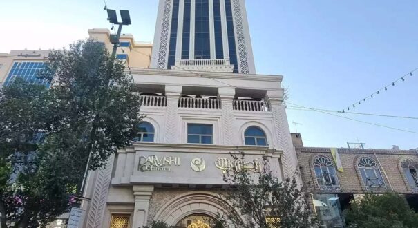 رزدرویشی