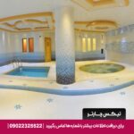 هتل منجی - تیکس چارتر