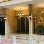 هتل کوثر-مشهد هتل کوثر-مشهد