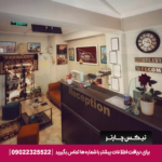 هتل آتو تفلیس(Atu HOTEL Tbilisi)