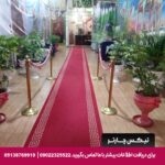 هتل حیدری شیراز