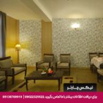 هتل تالار شیراز