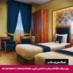 هتل تالار شیراز