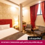 هتل تالار شیراز
