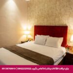 هتل تالار شیراز