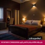 هتل رودکی شیراز