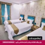 هتل پرشیا اهواز تیکس چارتر