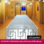 هتل حیدری شیراز