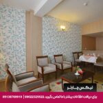 هتل تالار شیراز