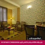 هتل تالار شیراز