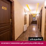 هتل تالار شیراز