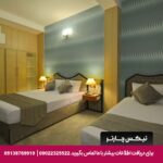هتل تالار شیراز