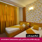 هتل تالار شیراز