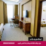 هتل رز شیراز - تیکسد چارتر