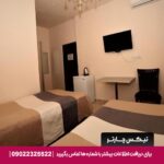 هتل کامفورت هاوس (COMFORT HOUSE) ارمنستان