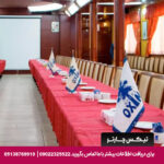 هتل اکسین اهواز - تیکس چارتر