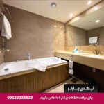 هتل زندیه شیراز - تیکس چارتر