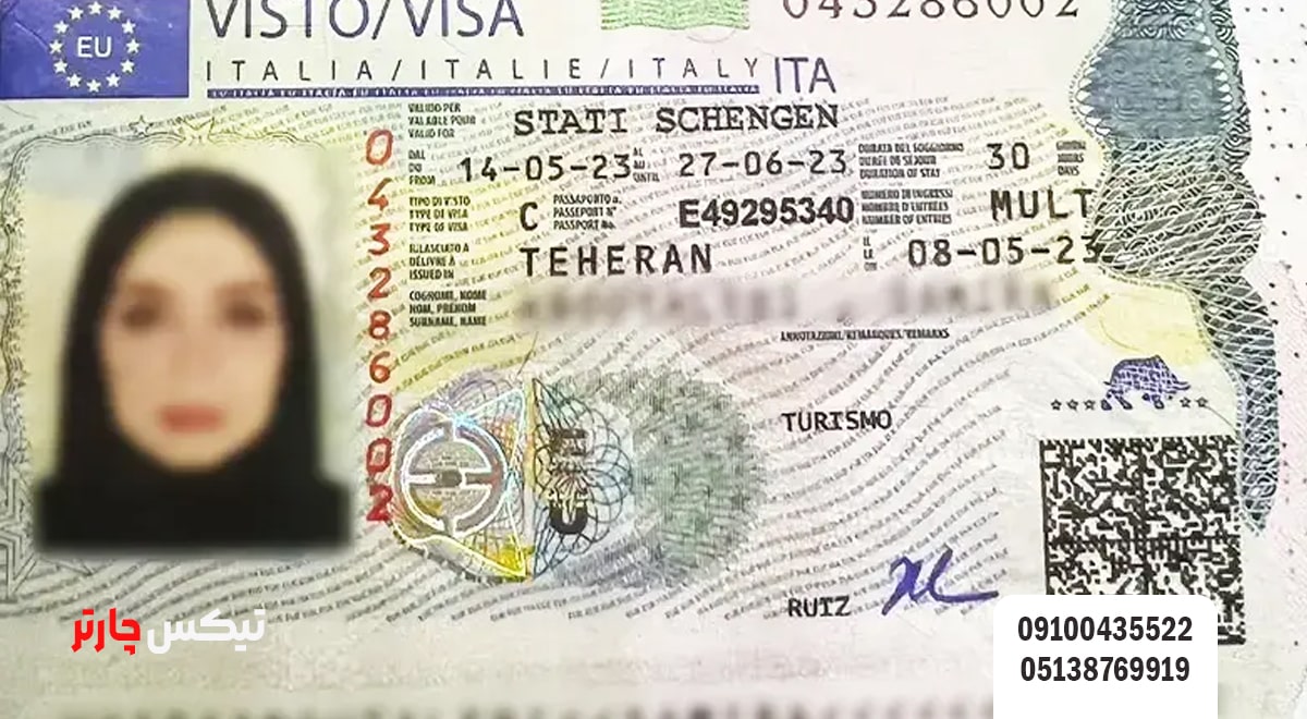 تمدید ویزای اسپانیا-تیکس چارتر