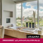 Grand Hyatt São Paulo گرند حیات سائوپائولو