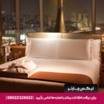 Grand Hyatt São Paulo گرند حیات سائوپائولو