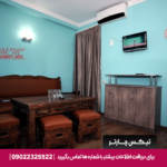 تیکس-چارتر-گلدن-پالاس