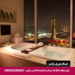 Grand Hyatt São Paulo گرند حیات سائوپائولو
