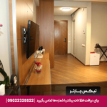 گلدن-پالاس-تیکس چارتر