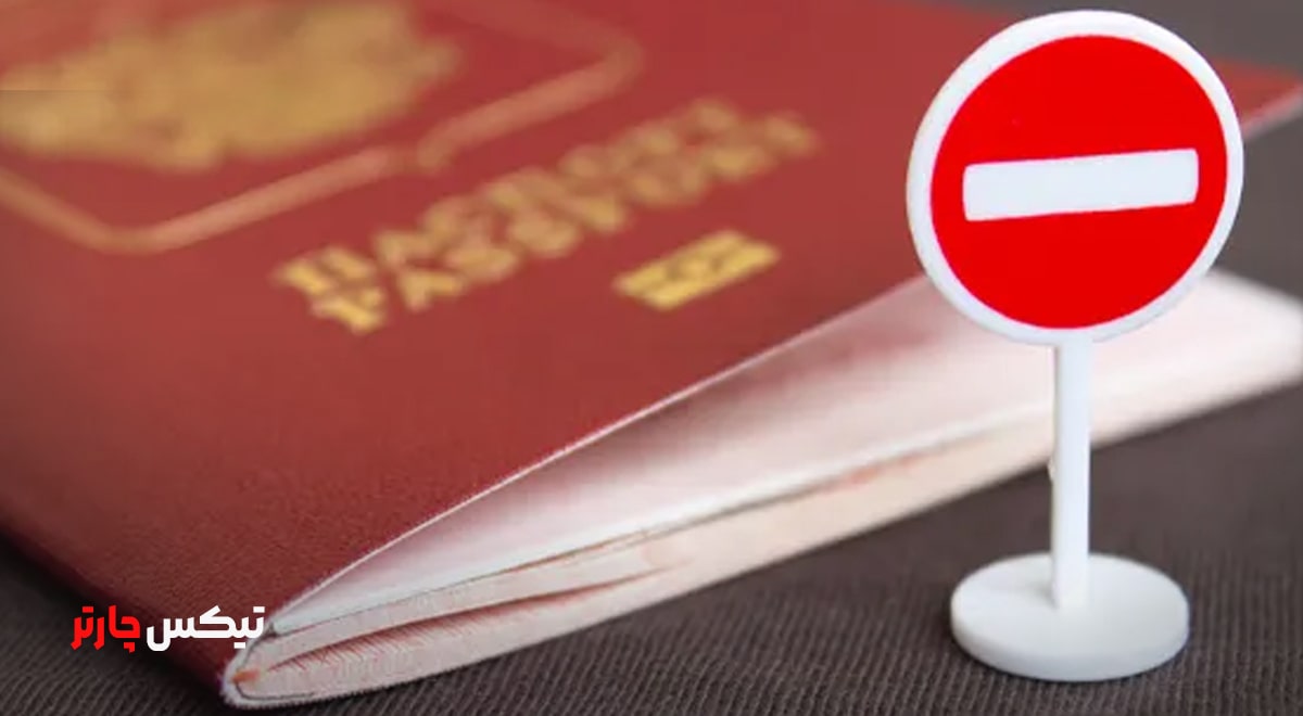دلایل ریجکت شدن ویزای فیلیپین-تیکس چارتر