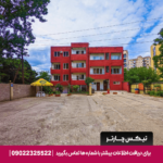 هتل آتو تفلیس(Atu HOTEL Tbilisi)