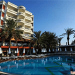 هتل الگانس(ELEGANCE HOTEL)