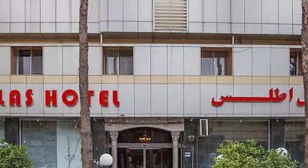 هتل اطلس شیراز تیکس چارتر