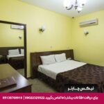 هتل اطلس شیراز تیکس چارتر